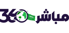 مباشر 360